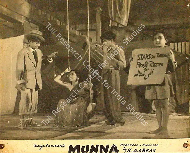 Ramachandra (ii) (Cinematographer), Munna, 1954 | Lobby Card | CinemaEducation | 00820710
