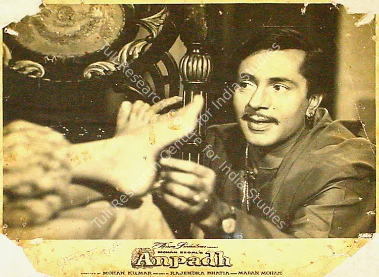 Ramchandra, M. (Cinematographer), Anpadh, 1962 | Lobby Card | CinemaEducation | 00809504
