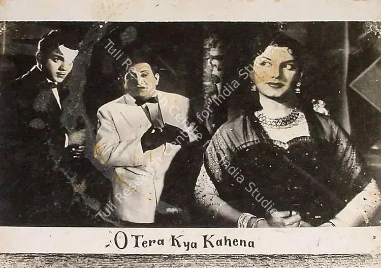 Baria, N.H. (Producer), O Tera Kya Kahna, 1959 | Lobby Card | CinemaEducation | 00824426