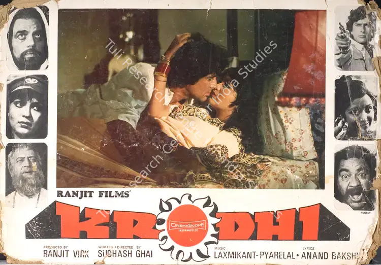 Virk, Ranjit (Producer), Krodhi, 1981 | Photographic Still Mounted on Lobby Card | CinemaEducation | 00765227