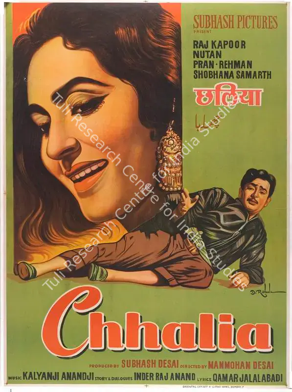 Desai, Subhash (Producer), Chhalia, 1960 | Full Sheet Poster | CinemaEducation | 00766005