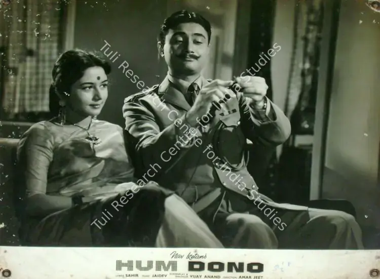 Ratra, V. (Cinematographer), Hum Dono, 1961 | Lobby Card | CinemaEducation | 00817539
