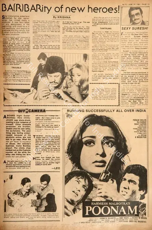 Sexy Suresh!. In <i>Blitz - India's Greatest Weekly.</i> p. 15. Bombay: R.K. Karanjia, 20 June 1981 | Film Review | CinemaEducation | 00143915