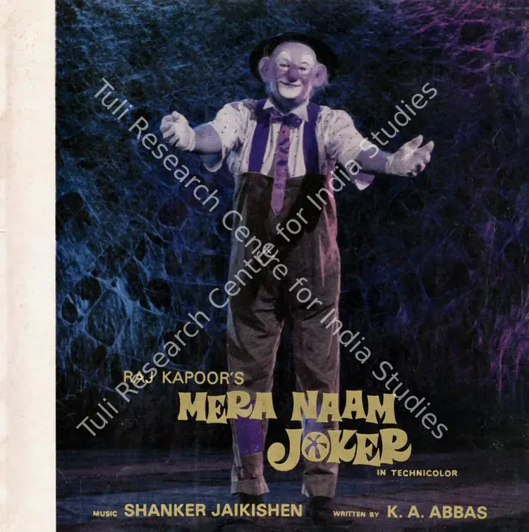 Kapoor, Raj (Producer), Mera Naam Joker, 1970 | Song-Synopsis Booklet | CinemaEducation | 00781842
