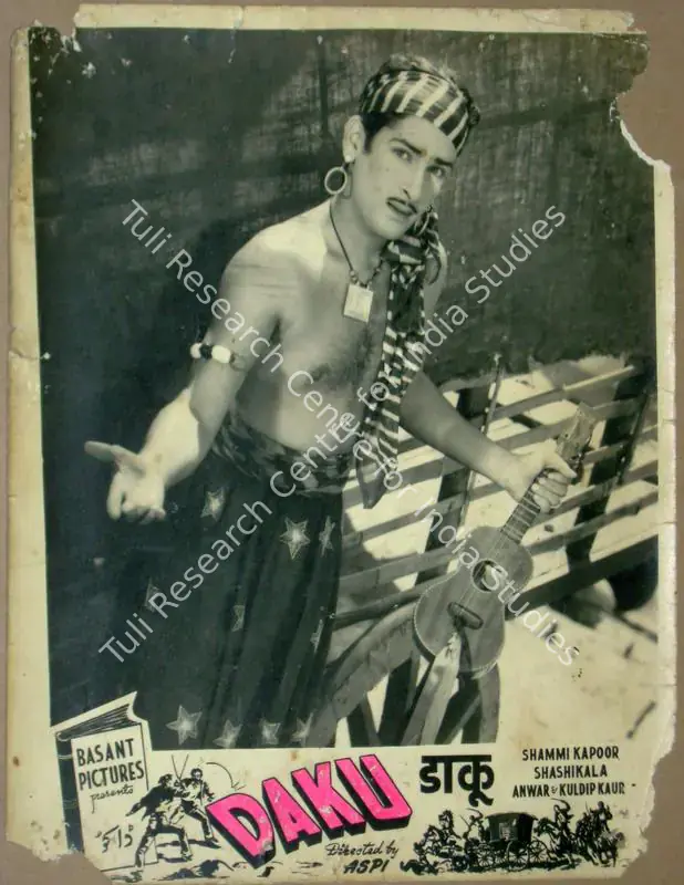 Aspi (Director), Daku, 1955 | Lobby Card | CinemaEducation | 00811169