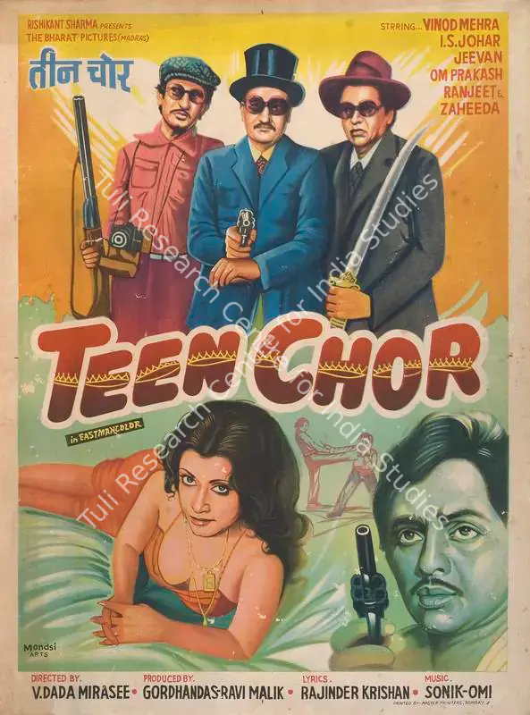 Malik, Ravi (Producer), Teen Chor, 1973 | Full Sheet Poster | CinemaEducation | 00766602
