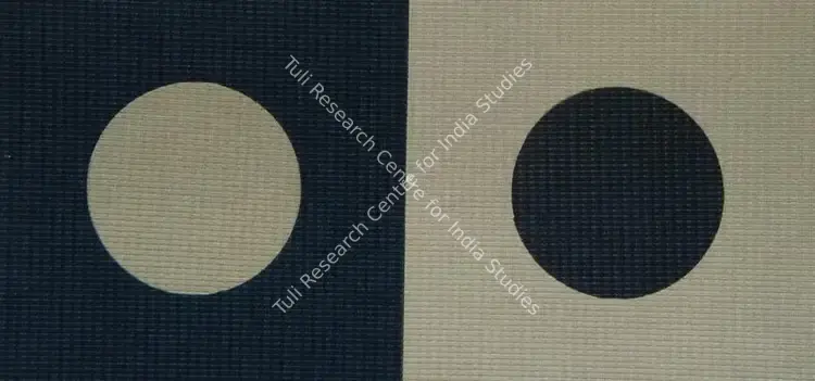Balasubramaniam, A. (Artist). Untitled. Collage on hardboard paper, 1998 | Graphic Art  | 00881511