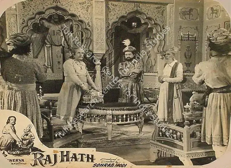 Modi, Sohrab (Producer), Raj Hath, 1956 | Lobby Card | CinemaEducation | 00825773