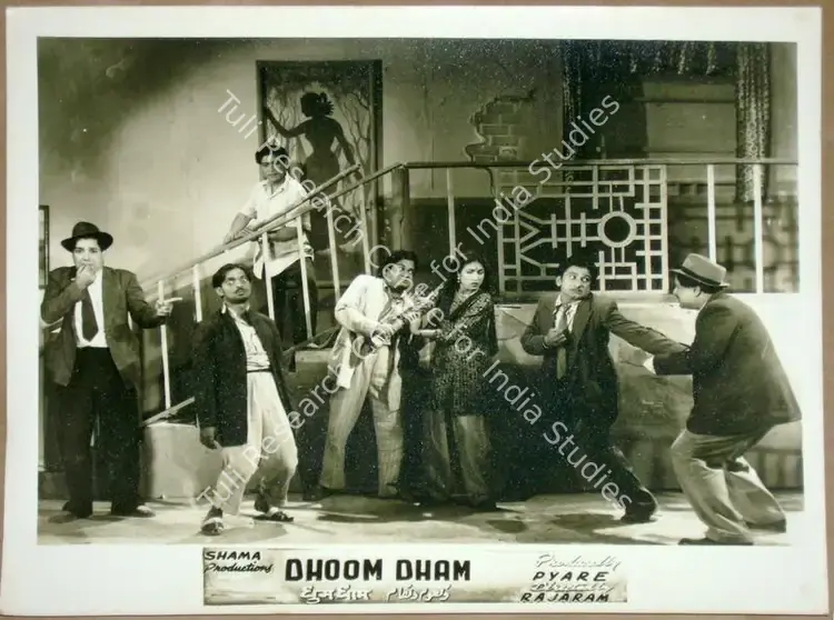 Rajaram (Director), Dhoom Dham, 1949 | Lobby Card | CinemaEducation | 00811586