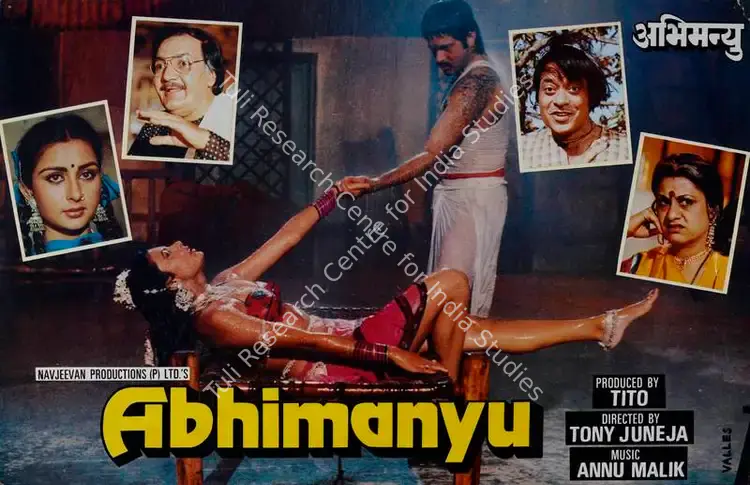 Mistry, Jal (Cinematographer), Abhimanyu, 1989 | Lobby Card | CinemaEducation | 00782366