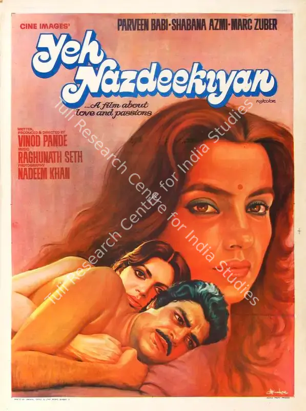 Diwakar (Designer), Yeh Nazdeekiyan, 1982 | Half Sheet Poster | CinemaEducation | 00764367
