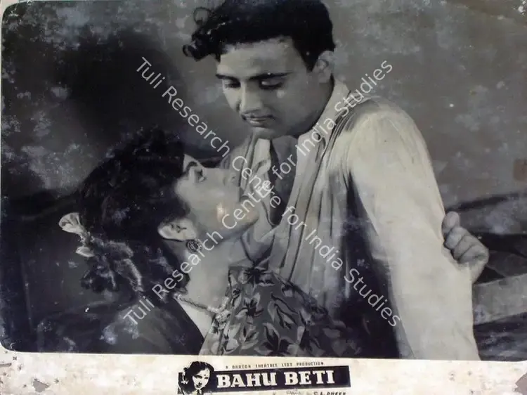 Dheer, C.L. (Director), Bahu Beti, 1952 | Lobby Card | CinemaEducation | 00815221