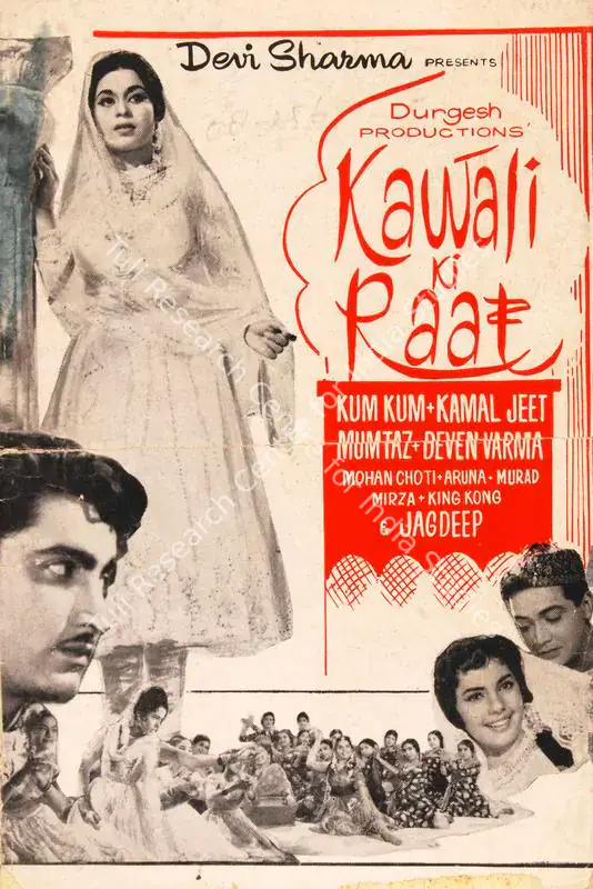 Sharma, Devi (Producer), Kawali Ki Raat, 1964 | Song-Synopsis Booklet | CinemaEducation | 00865410