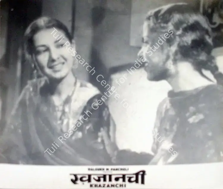 Gidwani, Moti B. (Director), Khazanchi, 1941 | Lobby Card | CinemaEducation | 00818977