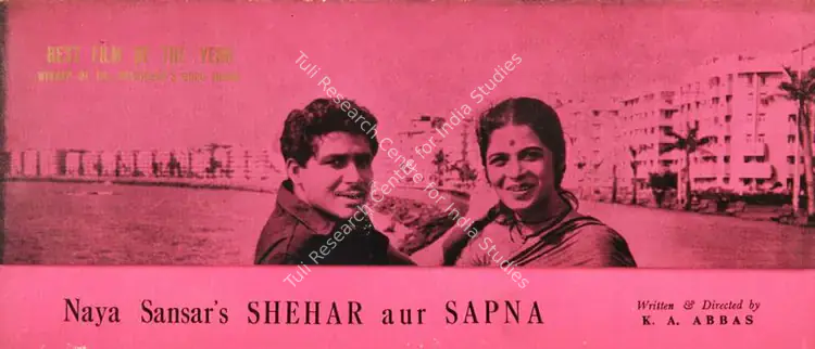 Abbas, Khwaja Ahmad (Producer), Shehar Aur Sapna, 1963 | Song-Synopsis Booklet | CinemaEducation | 00780308