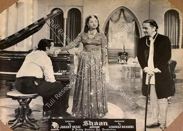 Bhakri, Lekhraj (Producer), Shaan, 1950 | Lobby Card | CinemaEducation | 00827053