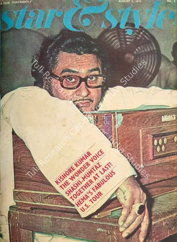 Ewing, Gulshan (Editor). Star & Style - A Film Fortnightly. 22(16). Bombay: J.C. Jain, 3 August 1973 | Magazine | CinemaEducation | 00808561