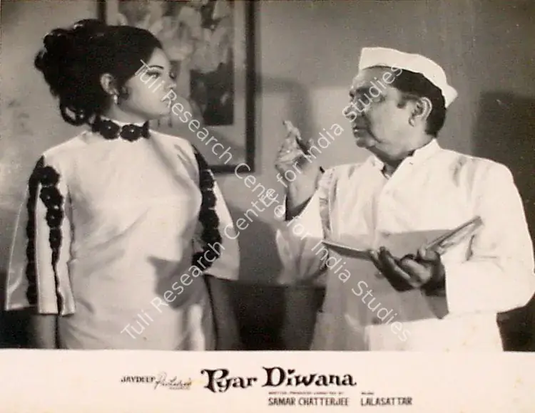 Chatterjee, Samar (Producer), Pyar Diwana, 1972 | Lobby Card | CinemaEducation | 00825514