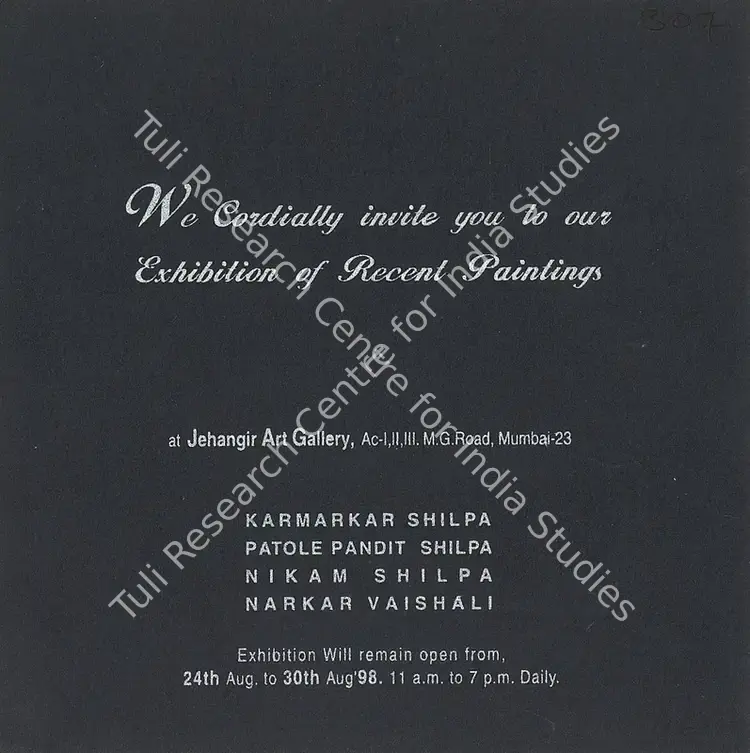 Exhibition of Recent Paintings. 1998 | Group Exhibition Invitation | FineArts | 00858854