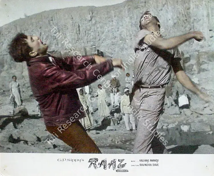 Vaikunth, K. (Cinematographer), Raaz, 1967 | Lobby Card | CinemaEducation | 00825720
