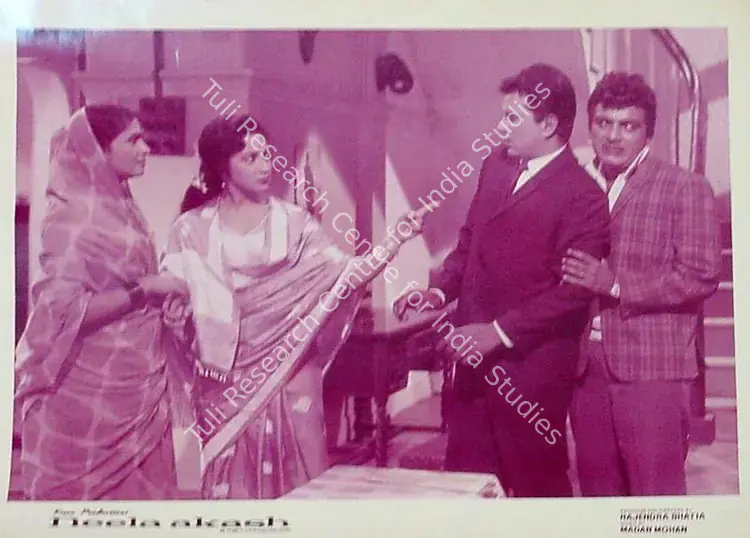 Bhatia, Rajendra (Producer), Neela Akash, 1965 | Lobby Card | CinemaEducation | 00824227