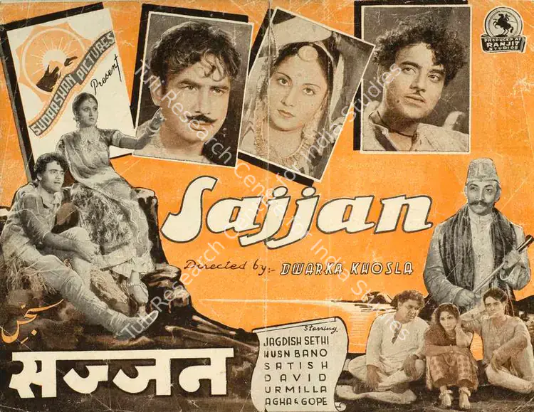 Khosla, Dwarka (Director), Sajjan, 1941 | Handbill | CinemaEducation | 00515319