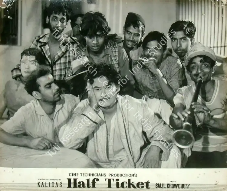 Kalidas (Producer), Half Ticket, 1962 | Lobby Card | CinemaEducation | 00817056