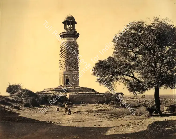 Bourne, Samuel (Photographer). The Elephant Tower, nearer view, Futtehpore Sikri. Albumen print, Mid 1860s | Antiquarian Photograph | Photography | 00116003