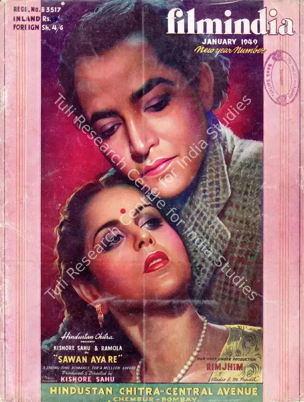Patel, Baburao (Editor). Filmindia. 15(1). Bombay: Archibald Pereira, January 1949 | Magazine | CinemaEducation | 00796570