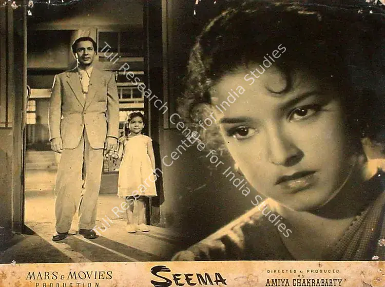 Babasaheb, V. (Cinematographer), Seema, 1955 | Lobby Card | CinemaEducation | 00827008