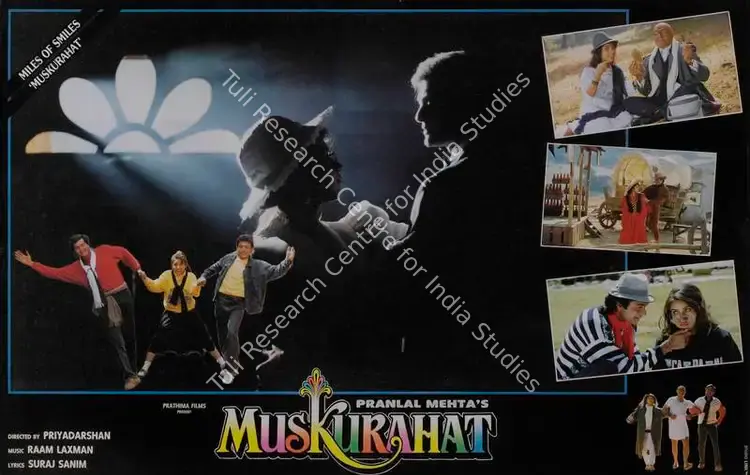 Mehta, Pranlal (Producer), Muskurahat, 1992 | Lobby Card | CinemaEducation | 00786879