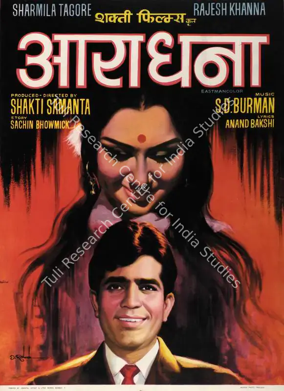 Samanta, Shakti (Producer), Aradhana, 1969 | Full Sheet Poster | CinemaEducation | 00766269