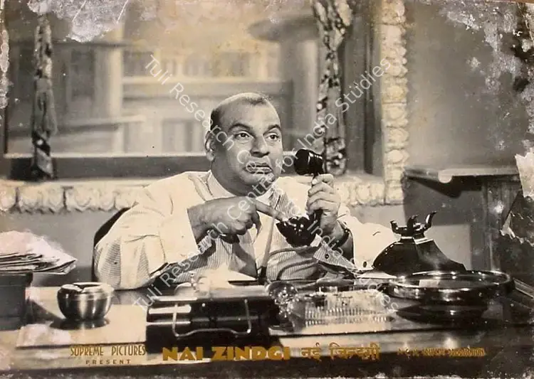 Trivedi, Chimanlal (Producer), Nai Zindagi, 1951 | Lobby Card | CinemaEducation | 00820939