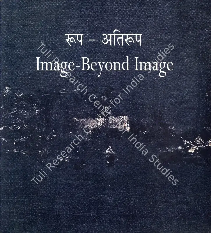 National Gallery of Modern Art (Organiser). Image-Beyond Image - Contemporary Indian Paintings from the Collection of Glenbarra Art Museum Japan. New Delhi: National Gallery of Modern Art, 1997 | Group Exhibition Catalogue | FineArts | 00668497