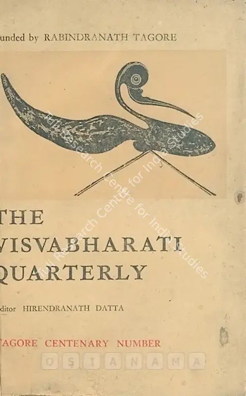 Datta, Hirendranath (Editor). Visva-Bharati Quarterly. 26(3-4). Santiniketan: Probhat Kumar Mukherjee, 1962 | Journal | FineArts | 00502409