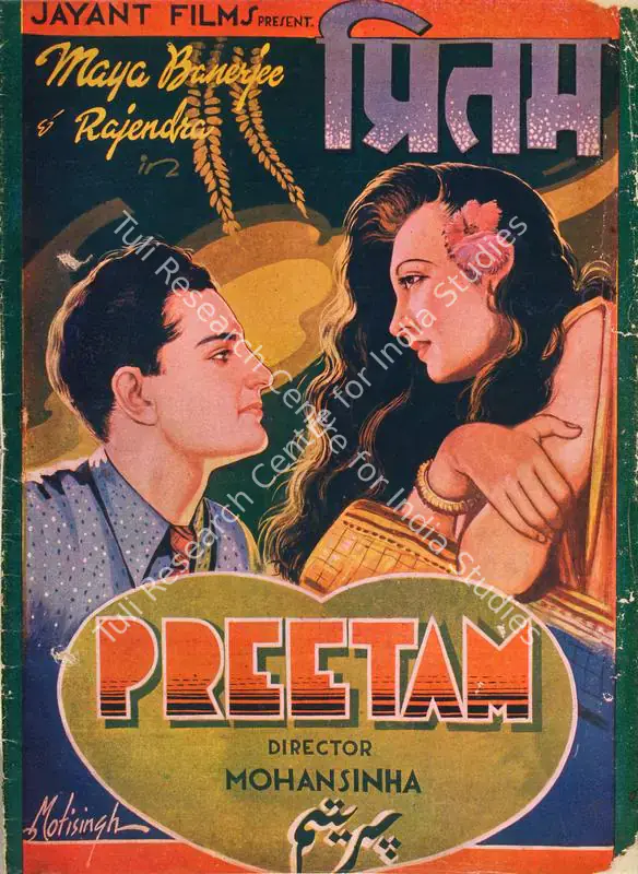 Sinha, Mohan (Producer), Preetam, 1942 | Song-Synopsis Booklet | CinemaEducation | 00780213