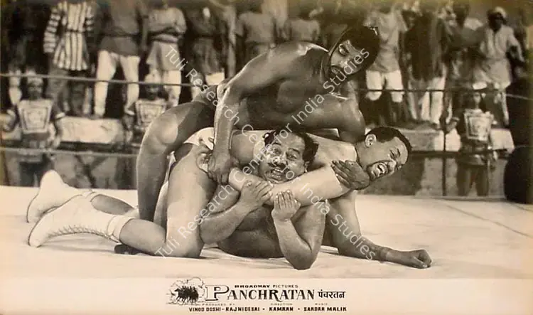 Desai, Rajni (Producer), Panch Ratan, 1965 | Lobby Card | CinemaEducation | 00824614