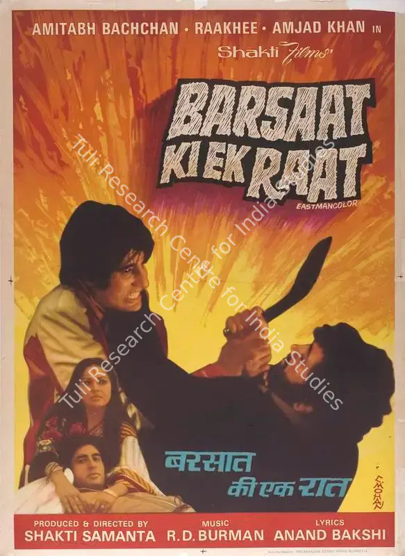 Samanta, Shakti (Producer), Barsaat Ki Ek Raat, 1981 | Full Sheet Poster | CinemaEducation | 00766990