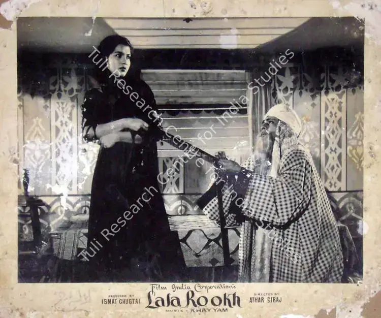Chughtai, Ismat (Producer), Lala Rookh, 1958 | Lobby Card | CinemaEducation | 00819374
