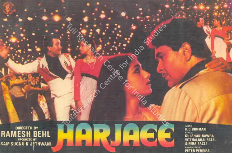Jethwani, Sam Sugnu (Producer), Harjaee, 1981 | Song-Synopsis Booklet | CinemaEducation | 00864684