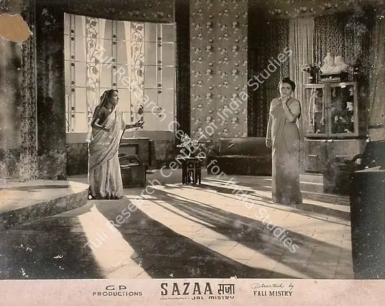 Sippy, G.P. (Producer), Sazaa, 1951 | Lobby Card | CinemaEducation | 00826988