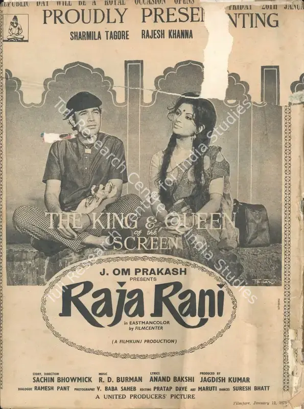 Kumar, Jagdish (Producer), Raja Rani, 1973 | Advertisement, Filmfare, 12 January 1973 | CinemaEducation | 00791520