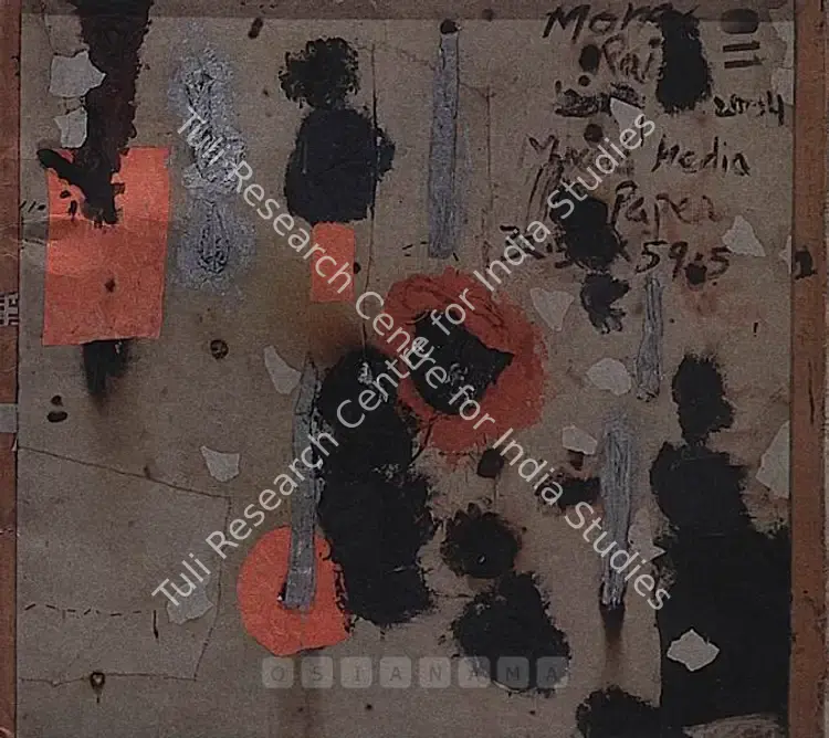 Rai, Mona (Artist). Mona Rai - The New Map of the World. New Delhi: Nature Morte, 2004 | Solo Exhibition Catalogue  | 00875925
