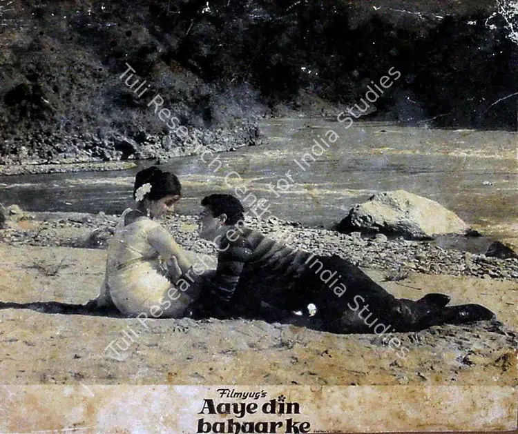 Babasaheb, V. (Cinematographer), Aaye Din Bahaar Ke, 1966 | Lobby Card | CinemaEducation | 00829234