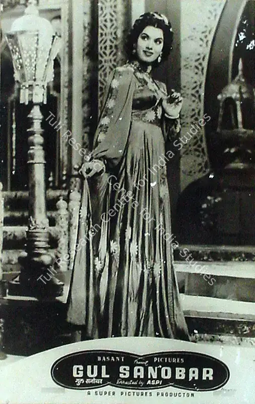 Irani, Aspi (Director), Gul Sanobar, 1953 | Lobby Card | CinemaEducation | 00816874