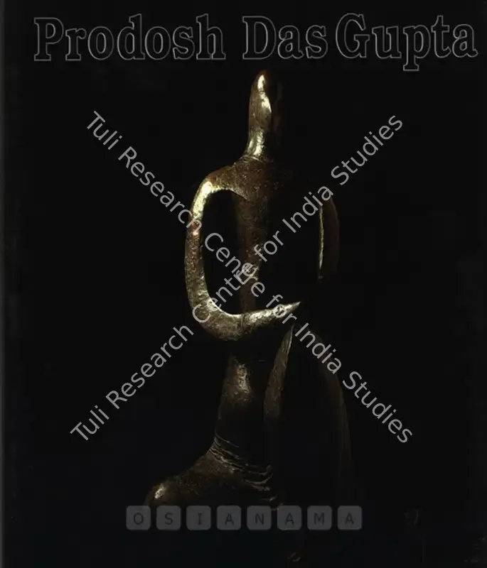 Jain, Virendra Kumar (Editor). Prodosh Dasgupta - Sculptures & Drawings. New Delhi: Kumar Gallery, 2008 | Edited Book | FineArts | 00846370