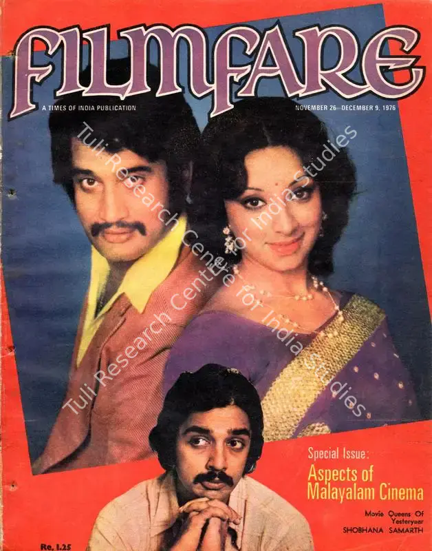 Karanjia, B.K. (Editor). Filmfare - The Fortnightly Film Magazine. 25(24). Bombay: S G Joshi, c/o The Times of India, 26 November 1976 | Magazine | CinemaEducation | 00793593