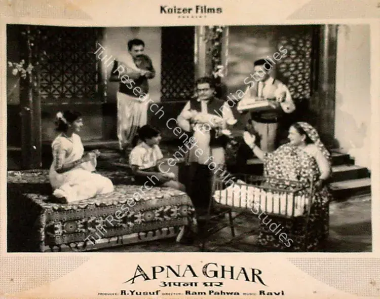 Yusuf, R. (Producer), Apna Ghar, 1960 | Lobby Card | CinemaEducation | 00809560