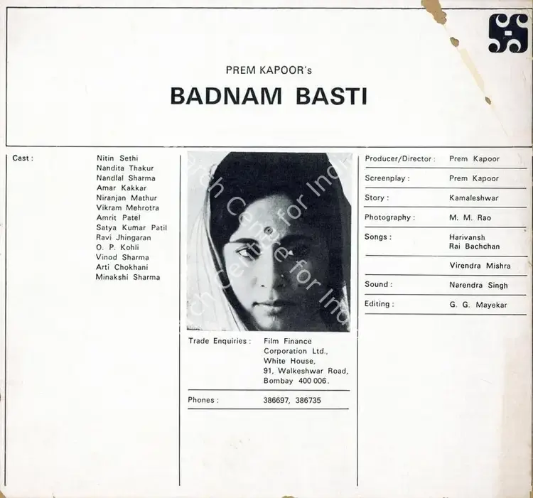 Kapoor, Prem (Producer), Badnam Basti, 1971 | Song-Synopsis Booklet | CinemaEducation | 00781642