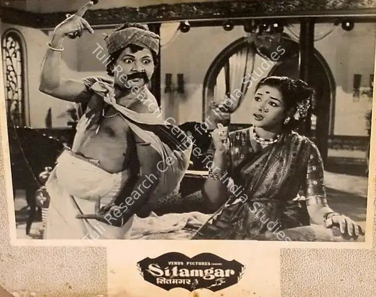 Rao, T.Prakash (Director), Sitamgar, 1958 | Lobby Card | CinemaEducation | 00827981